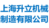 上海DG视讯官网平台机械 螺带混料机混合机专家